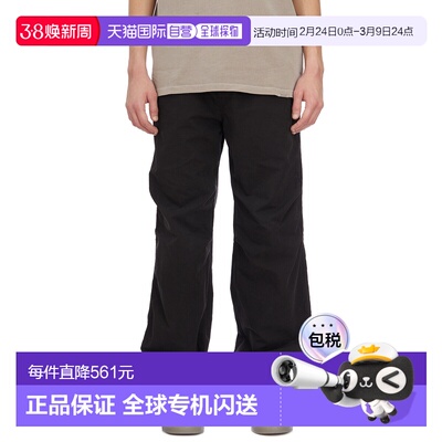 1h可退 香港直邮Represent 男士 伞式全棉长裤 HLM51601BLACK