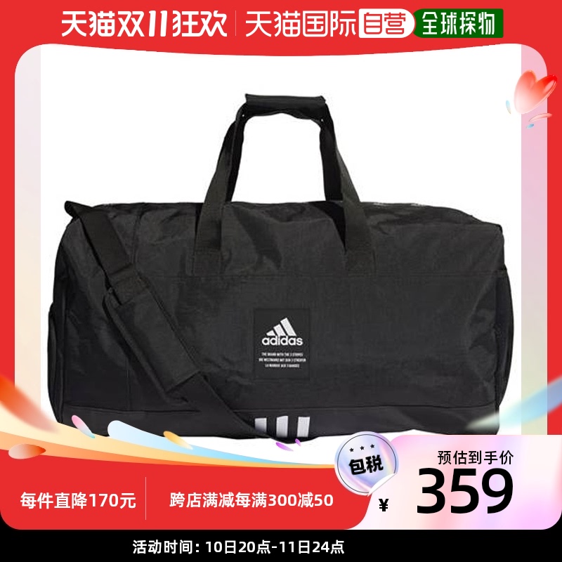 欧洲直邮Adidas阿迪达斯运动包黑色合成纤维手提包拉链大容量德国