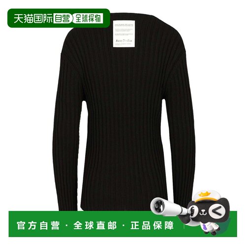 1h可退 欧洲直邮acne studios 男士 毛衣针织衫