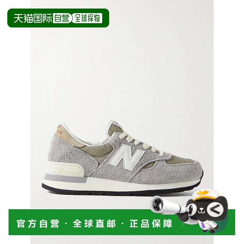 香港直邮New Balance  男士 M990v1 绒面革网纱运动鞋 M990TA1GRE