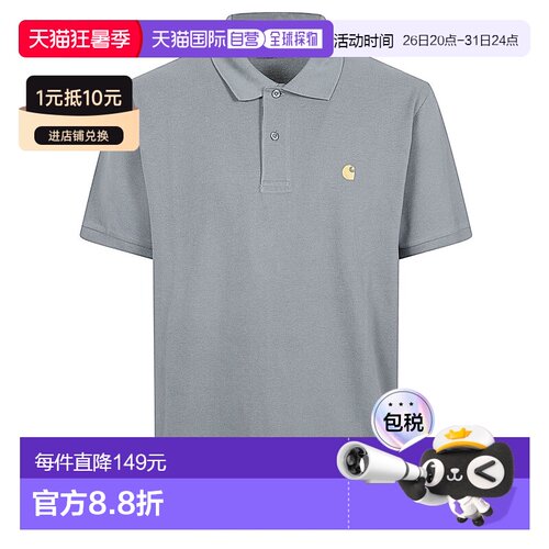 1h可退 香港直邮CARHARTT WIP 男士 MAIN and Polos T恤海军蓝POL