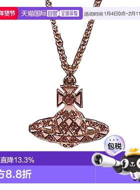 1h可退 自营直邮西太后气质优雅饰品七夕礼物带礼盒