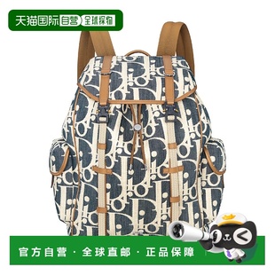 欧洲直邮DIOR 男士 迪奥 1HTBA205ROM_H567 双肩包 25秋冬 1h可退