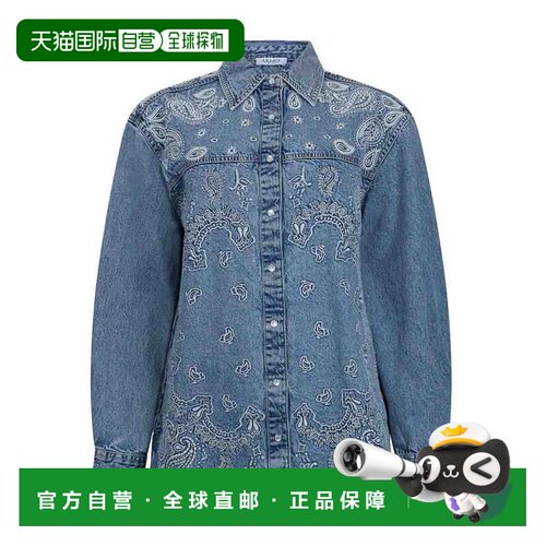 1h可退 欧洲直邮LIU JO 女士衬衫 UA6145D031379016 SS2026 蓝色