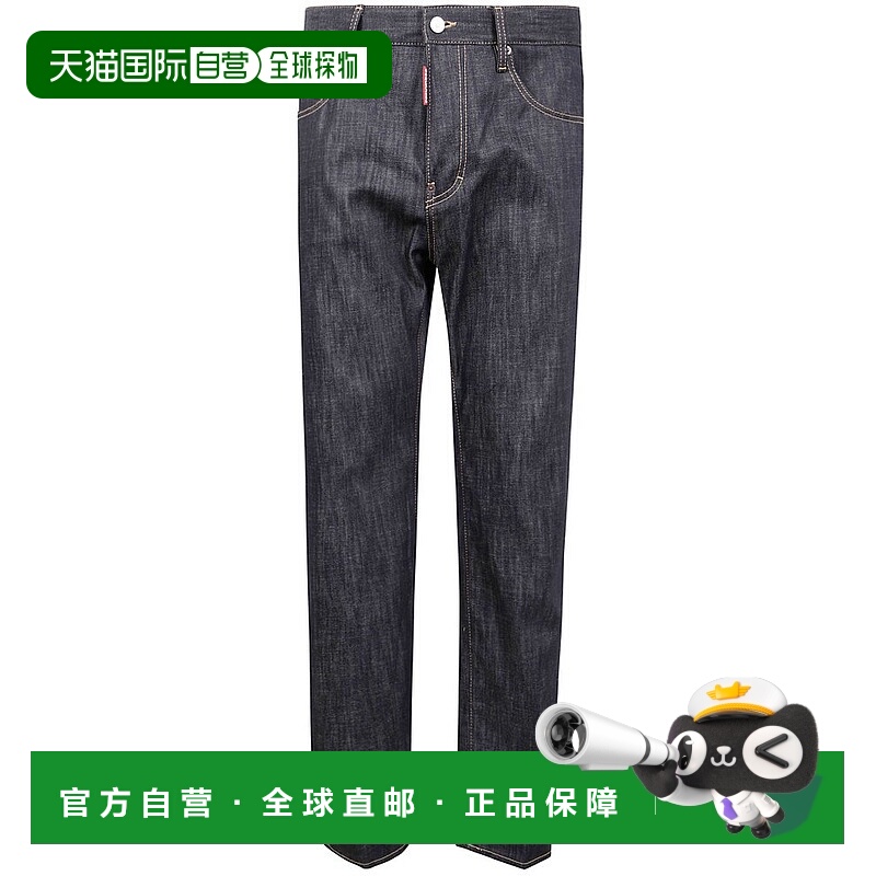 1h可退 香港直邮Dsquared2 二次方 男士 標誌貼片直筒牛仔褲 S71L
