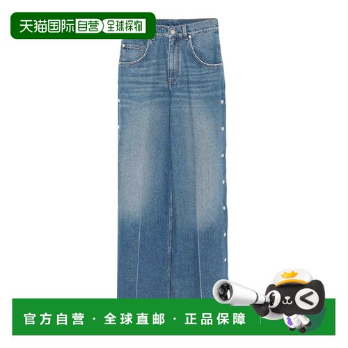 香港直邮stella mccartney 女士 牛仔裤