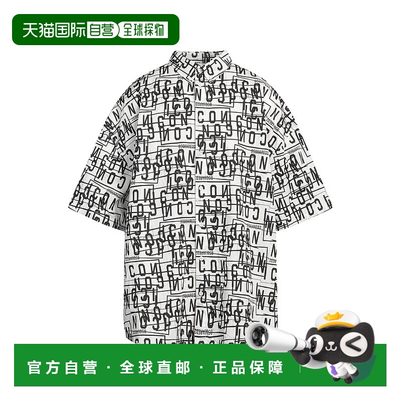 1h可退 香港直邮Dsquared2 二次方 男士 花纹衬衫 white白色 舒适