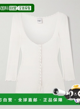 1h可退 香港直邮Chloe 蔻依 女士 棉质开衫 CH25WJC01185上衣