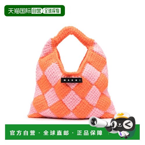 香港直邮MARNI 女士手提包 M00995M00RP0MC09 AW2【付后1h可退】