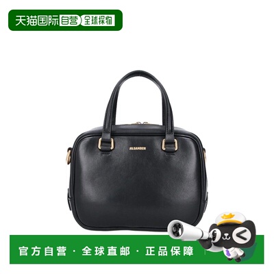 欧洲直邮JIL SANDER 女士手提包 J07WD0117P90790【付后1h可退】