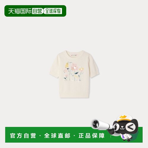 欧洲直邮Bonpoint小樱桃 Elvira女孩白色手工刺绣花卉亮片毛衣