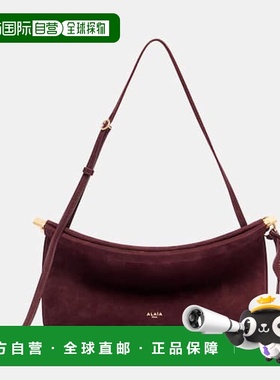 1h可退 香港直邮Alaia 女士 Le Click 中号绒面革肩包 red红色 舒