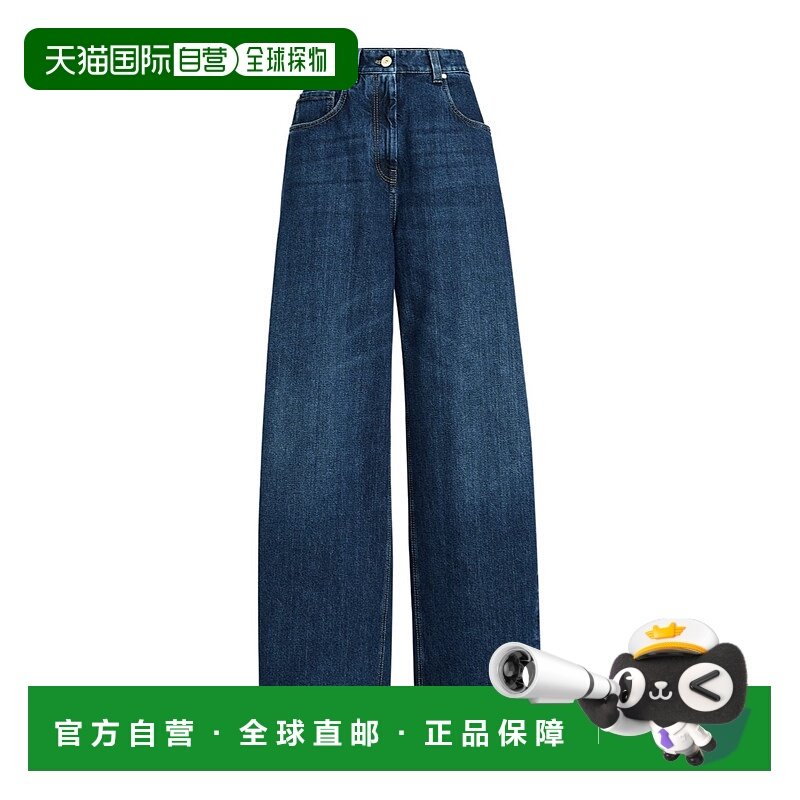 香港直邮Brunello Cucinelli 镶珠装饰纯牛仔阔腿裤 MA095P4059