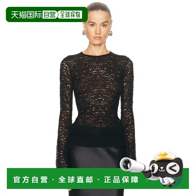 1h可退 香港直邮Gabriela Hearst 女士 Evander 水手领上衣 32690