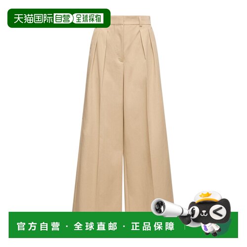 香港直邮Moncler 腰带袢休闲裤阔腿裤西装裤 L10932A00004599CG