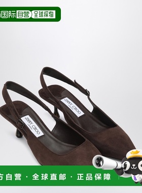 香港直邮Jimmy Choo 周仰杰 女士 Amel 50 巧克力色浅口鞋(colour