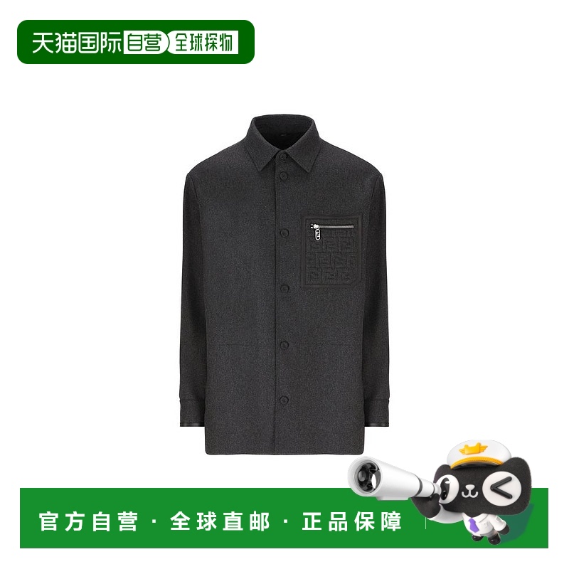 1h可退 香港直邮Fendi 芬迪 男士 纽扣衬衫式休闲夹克 FW1276APOA