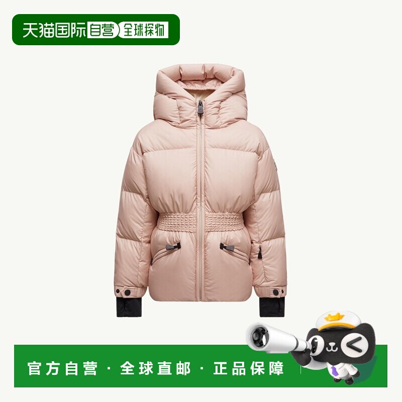 欧洲直邮Moncler盟可睐 Wollemi女孩粉色尼龙羽绒滑雪服