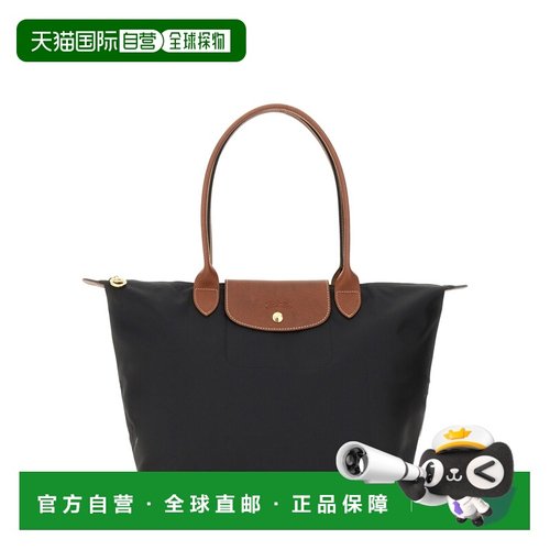 1h可退 香港直邮LONGCHAMP 珑骧 女士 BORSA 折叠大号单肩包 1899