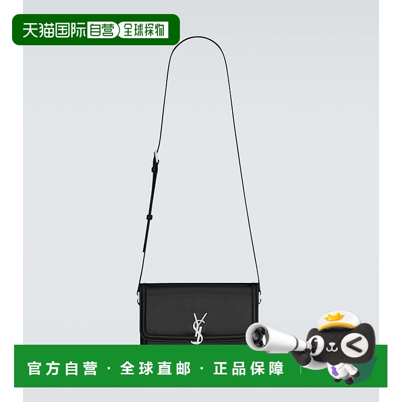 1h可退 香港直邮Saint Laurent 圣罗兰 男士 Solferino 中号皮革