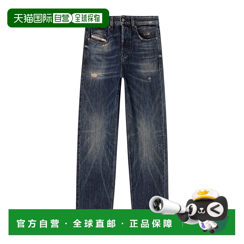 1h可退 欧洲直邮diesel 男士 牛仔裤