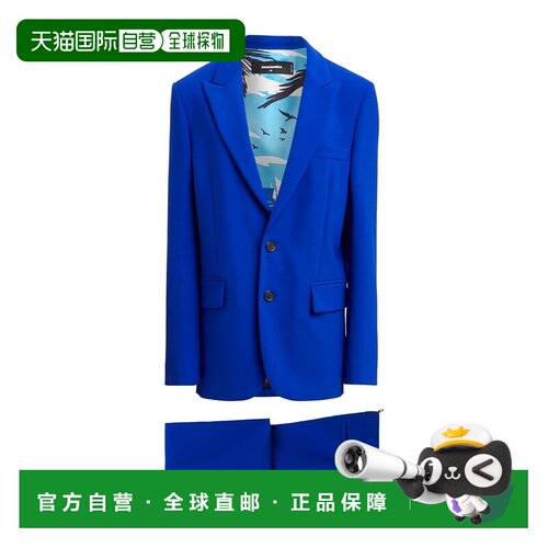 香港直邮Dsquared2二次方Sets女士西装套装 【付后1h可退】西装裤