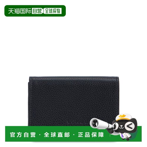 香港直邮LONGCHAMP 珑骧 女士 皮革钱包 30058021