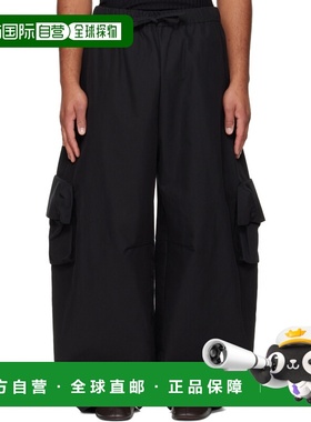 1h可退 香港直邮Simone Rocha 蒙娜 罗莎 男士 黑色 Multi Pocket