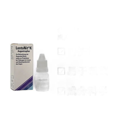 欧洲直邮Lentonit白内障滴眼液10ml滋润保湿减轻疲劳缓解模糊疲劳