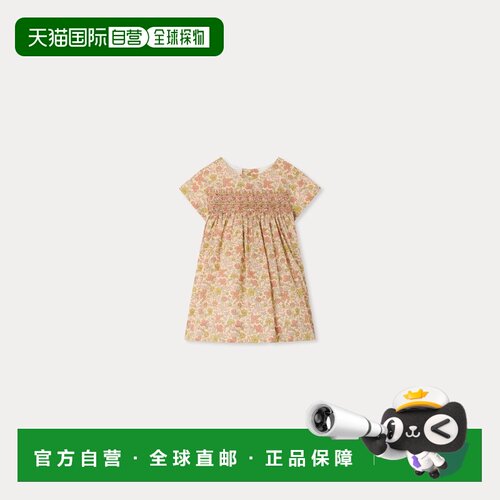欧洲直邮Bonpoint Maruska婴儿粉色/多色棉质Liberty手绣连衣裙