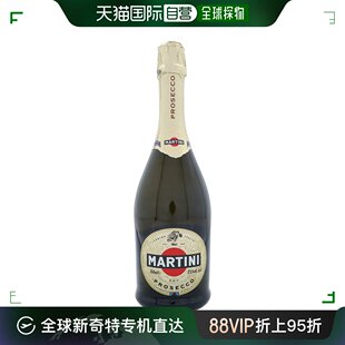 欧洲直邮Martini马天尼普洛赛克甜型起泡酒11.5%750ml意大利