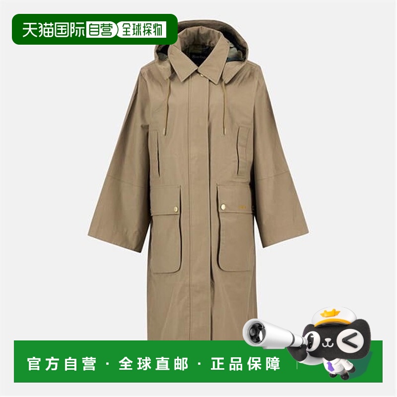 1h可退 香港直邮barbour 巴伯尔 女士 Maude 防水夹克  舒适时尚