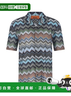 1h可退 香港直邮MISSONI 米索尼 男士 波浪纹蛇纹衬衫 US26SJ03BR