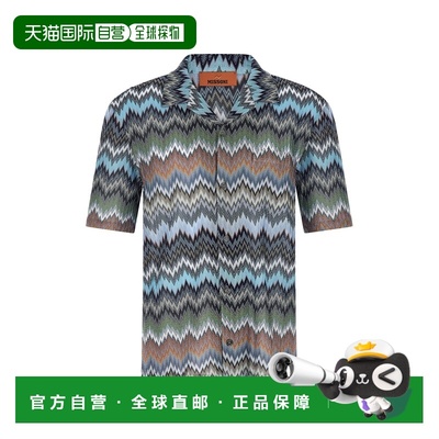1h可退 香港直邮MISSONI 米索尼 男士 波浪纹蛇纹衬衫 US26SJ03BR