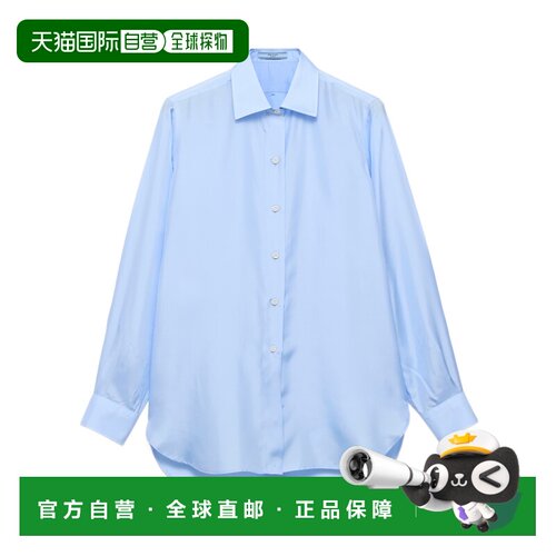 1h可退 Prada 丝绸府绸衬衫 P450J190JSOOO