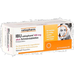 欧洲直邮德国药房ratiopharm布诺芬400mg止痛消炎退烧药片50粒