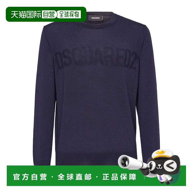 1h可退 香港直邮Dsquared2 二次方 男士 圆领毛衣 S74HA1496D1304