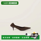 5I374E_008_F0003_F_055 1h可退 女 缪缪 26春夏 欧洲直邮MIU MIU