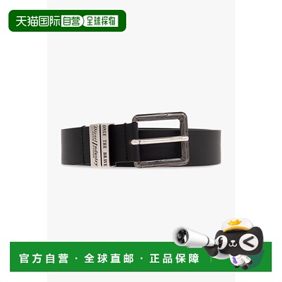 DIESEL 男士腰带 BGUARANTEEAX08532PR227T8013牛皮