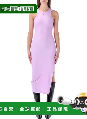 1h可退 香港直邮Coperni 女士 racer 紫色合身背心连衣裙 COPJS72