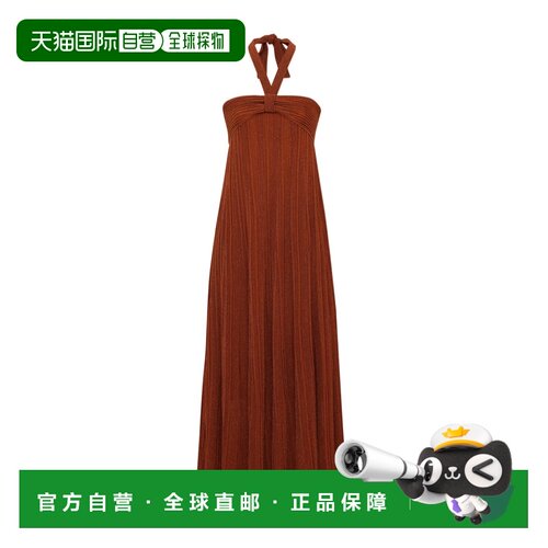 Zimmermann Indra 金属色露背吊带裙子连衣裙 9199DSS262
