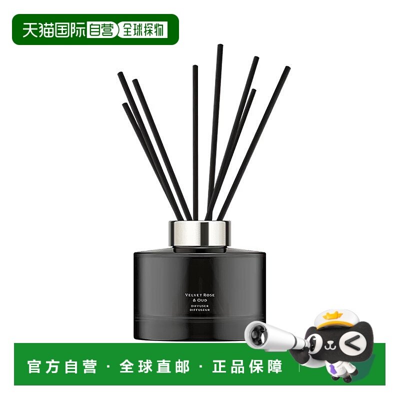 欧洲直邮Jo malone祖马龙馥郁系列香薰165ml 「丝绒玫瑰与乌木」