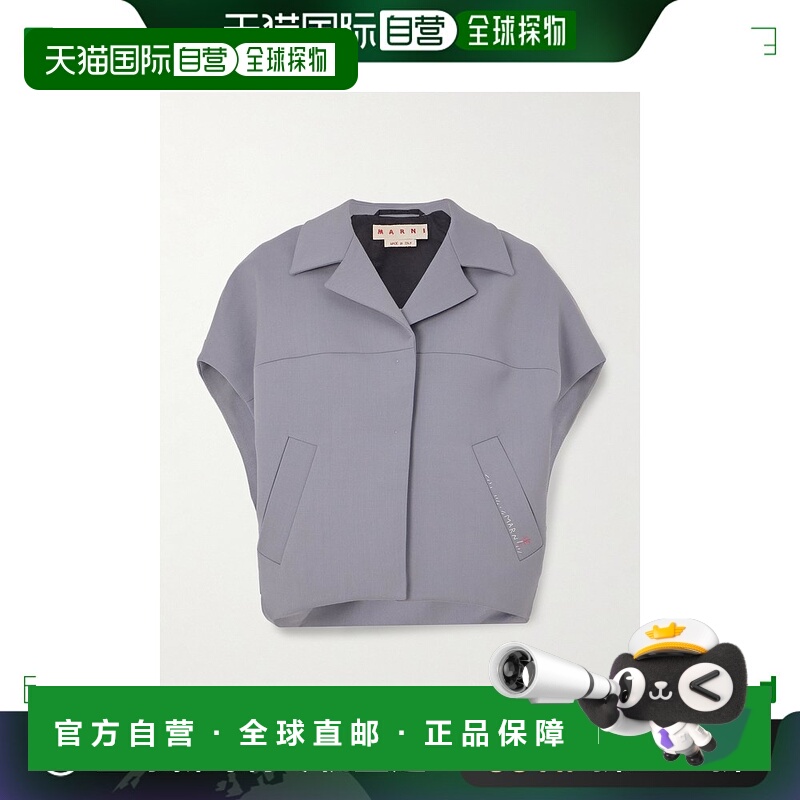 1h可退 香港直邮Marni 玛尼 女士 拼接刺绣羊毛马海毛混纺夹克 JK