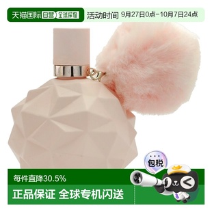 歐洲直郵Ariana 50ml Grande愛莉安娜格蘭德女士香水EDP濃香100ml