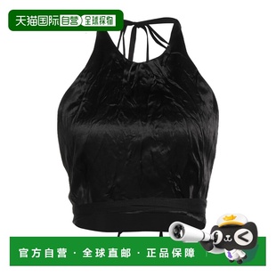 1h可退 香港直邮Sportmax 斯宝麦斯 女士 上衣 black黑色 舒适时