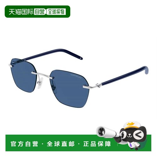 香港直邮MONTBLANC 女士眼镜 MB0270S003 SS2025 【付后1h可退】