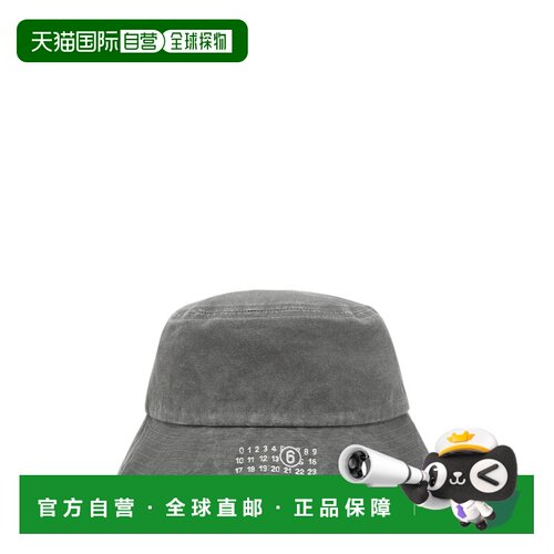 欧洲直邮MM6 MAISON MARGIELA 男士帽子 S52TC0069M13318858