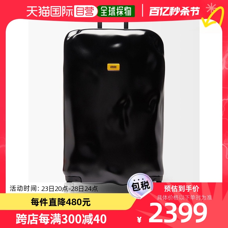 香港直邮Crash Baggage女士Icon 79cm suitcase行李包