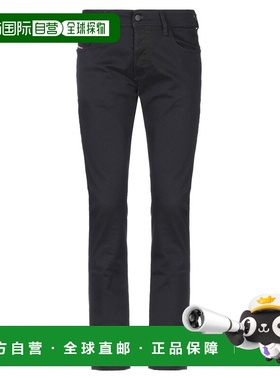 香港直邮Diesel 迪赛 男士 休闲长裤 black黑色 舒适时尚