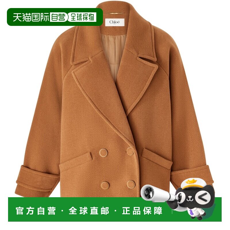 欧洲直邮自营CHLOE蔻依 女士驼色羊毛经典双排扣短款大衣长袖